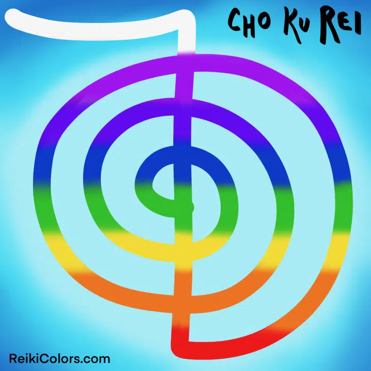 Cho Ku Rei
