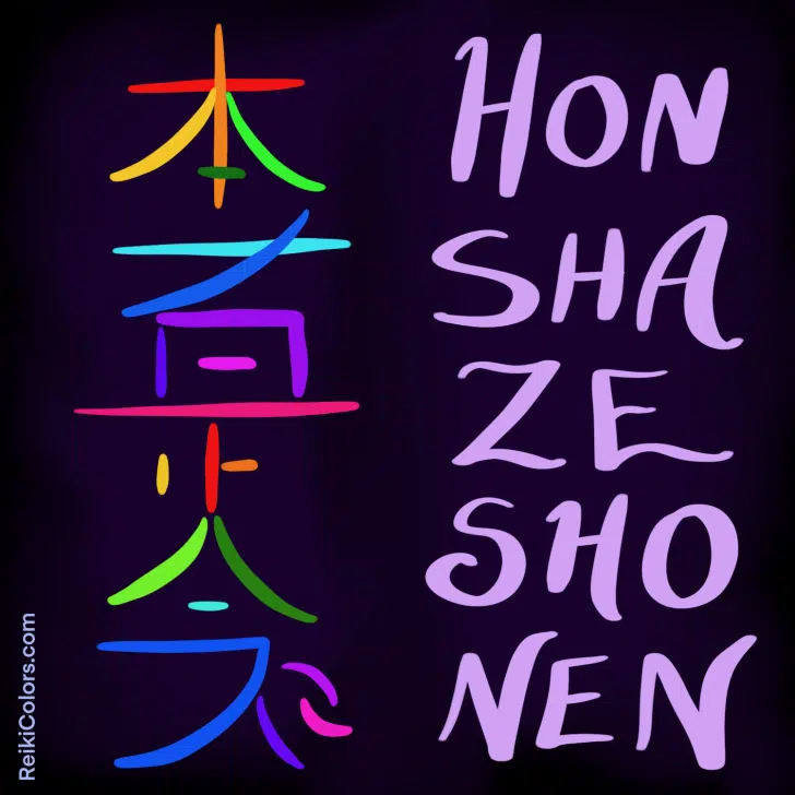 Hon Sha Ze Sho Nen